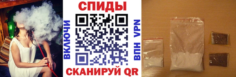 Амфетамин Premium  Купить где  Чегем 