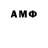 АМФЕТАМИН Premium Maxzymator