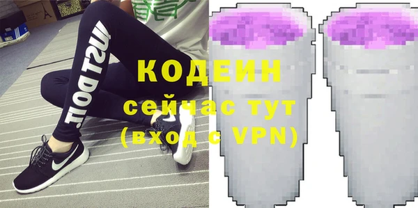 таблы Ладушкин