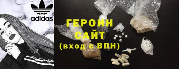 спиды Липки