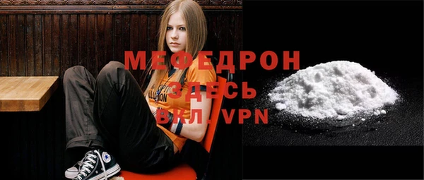 марки nbome Лиски