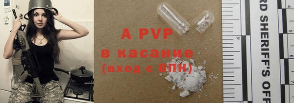 амфетамин Лихославль
