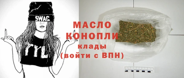 спиды Липки