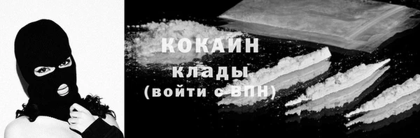марки nbome Лиски