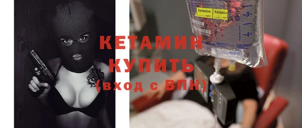 спиды Липки