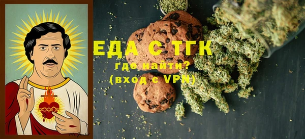 спиды Липки