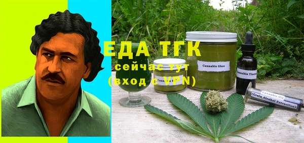 таблы Ладушкин