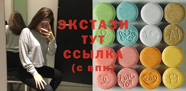 марихуана Лагань