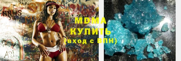 амфетамин Лихославль