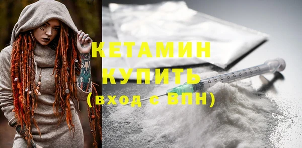 таблы Ладушкин