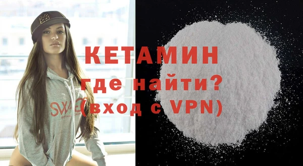 таблы Ладушкин