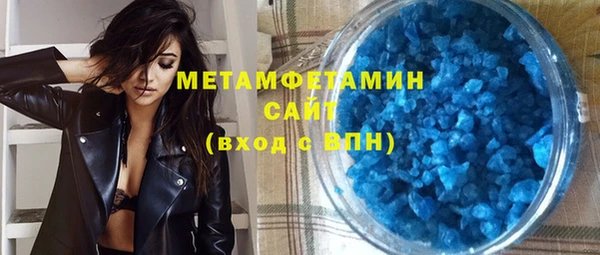 спиды Липки