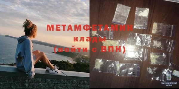 марки nbome Лиски