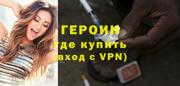 марки nbome Лиски